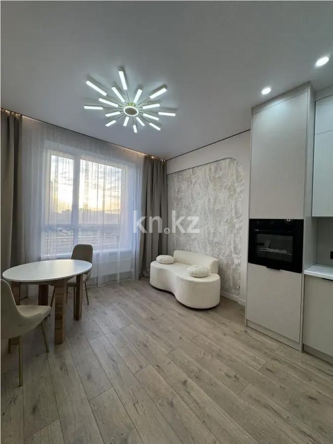 Продажа 2-комнатной квартиры, 43 м² - Продажа  двухкомнатных квартир в новостройках Астаны фото 1 из 3