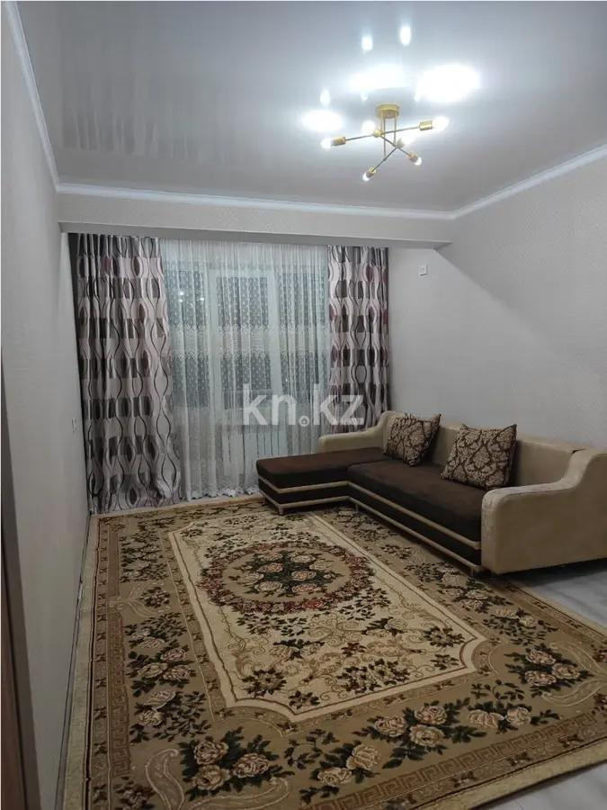 Продажа 2-комнатной квартиры, 57 м², ул. Жунисова, дом  14/3 - Продажа квартир в Алматы без посредников с фото фото 1 из 6