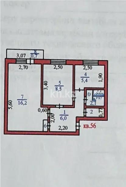 Продажа 2-комнатной квартиры, 42 м² в Астане - фото 6