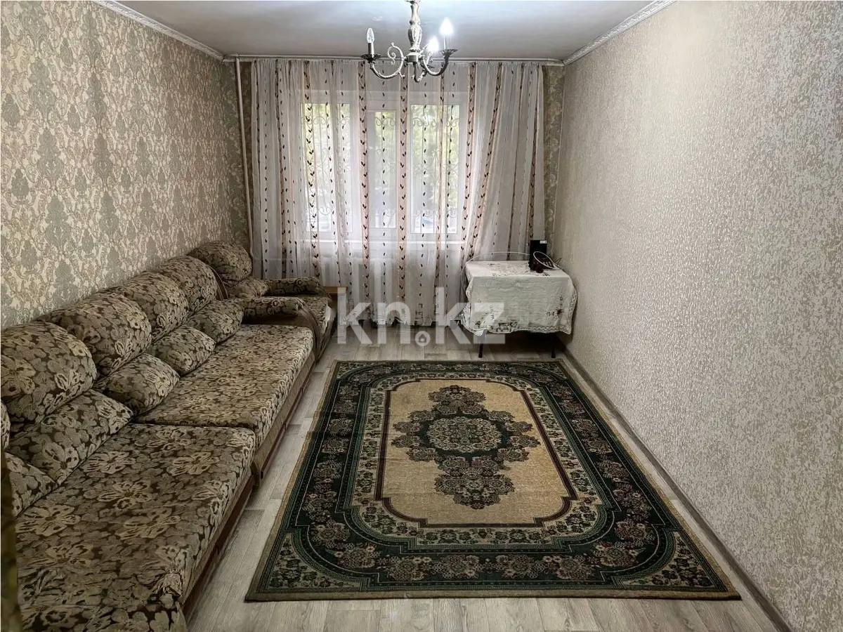 Продажа 2-комнатной квартиры, 44.4 м², мкр-н Алтай-1, дом  18 в Алматы Продажа 2-комнатной квартиры, 44.4 м², мкр-н Алтай-1, дом  18 в Алматы