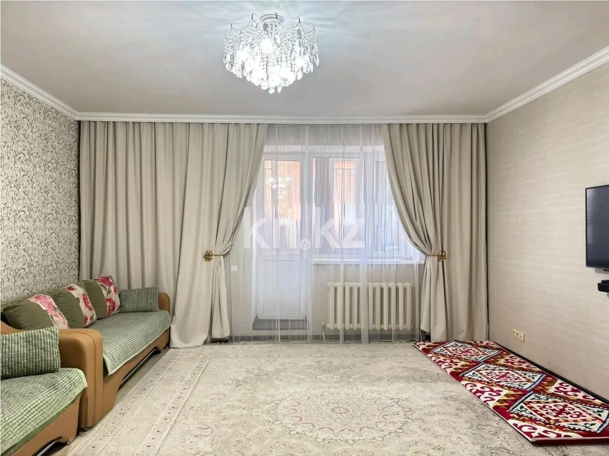 Продажа 2-комнатной квартиры, 90 м² - Продажа двухкомнатных квартир в кирпичном доме в Казахстане фото 1 из 5