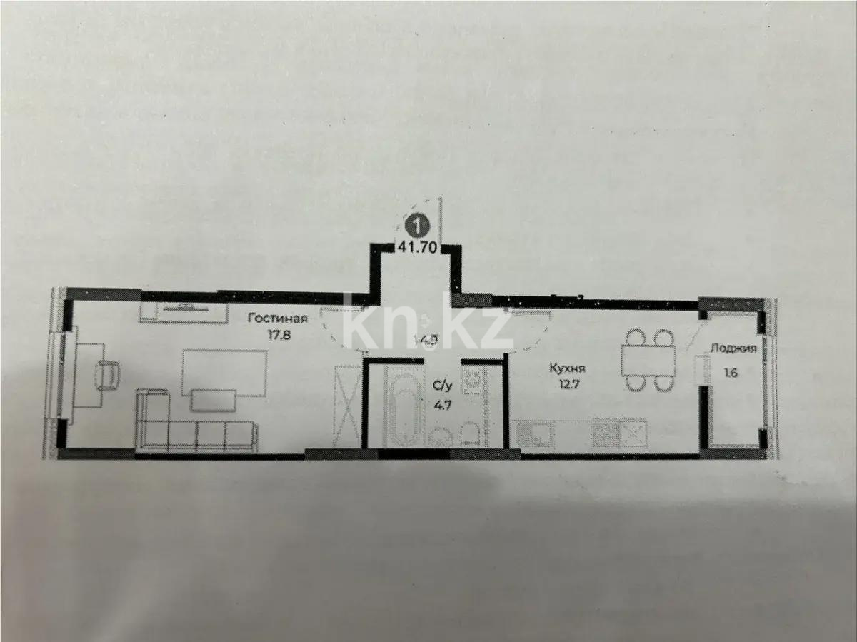 Продажа 1-комнатной квартиры, 41.7 м², ул. Молдагалиева, дом  3 - Продажа квартир в Казахстане фото 1 из 1
