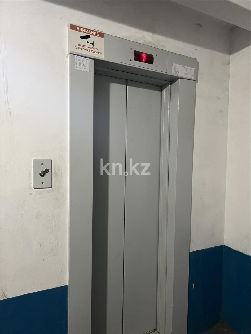 Продажа 2-комнатной квартиры, 51 м² - Недвижимость в Казахстане - страница 9 фото 10 из 11