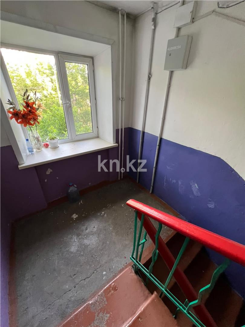 Продажа 2-комнатной квартиры, 48 м² в Караганде - фото 11