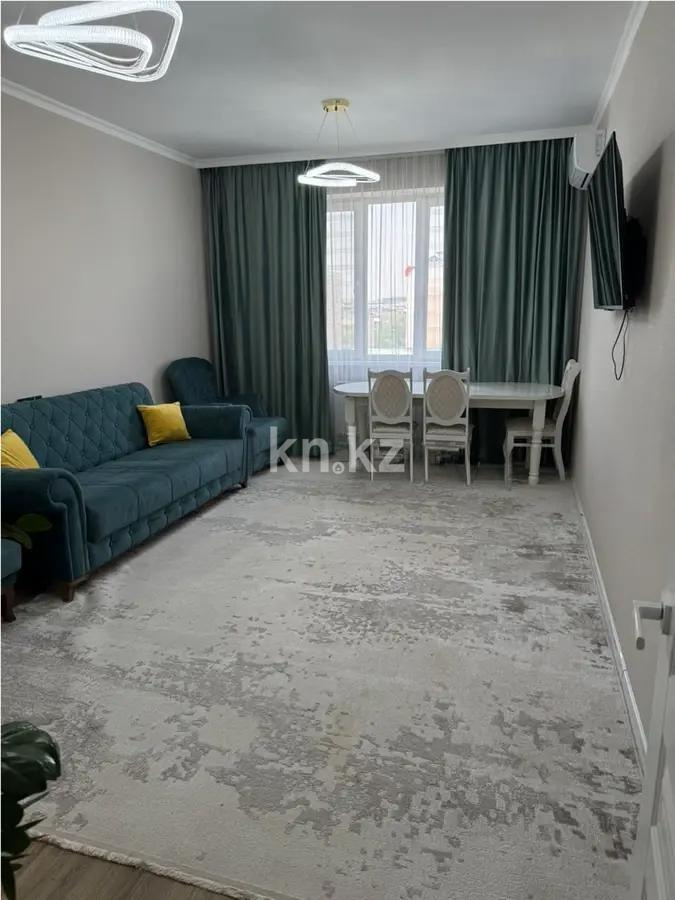Продажа 2-комнатной квартиры, 77 м², ул. Баишева, дом  28 - Продажа  двухкомнатных, трехкомнатных квартир в Алматы без посредников с фото фото 1 из 5