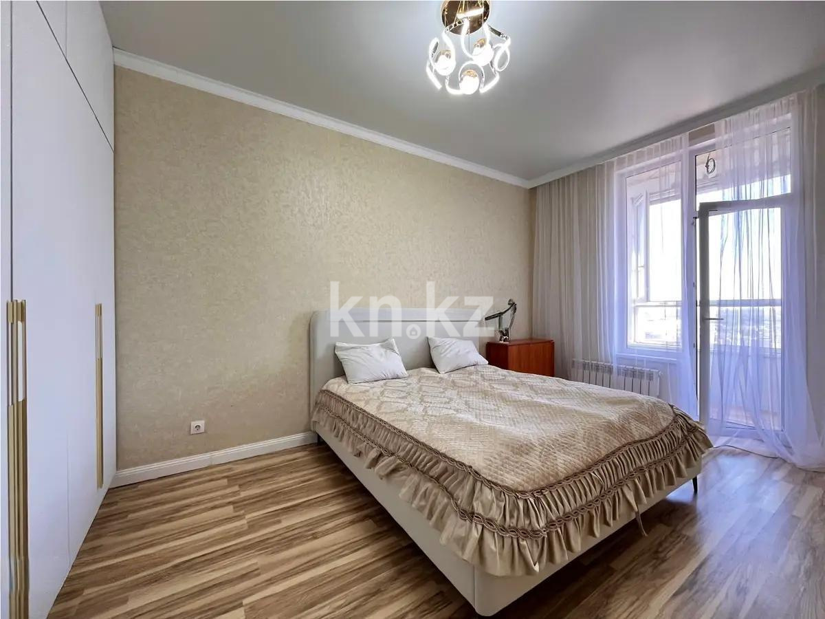 Продажа 2-комнатной квартиры, 56.7 м², ул. Калдаякова, дом  23/1 в Астане - фото 2
