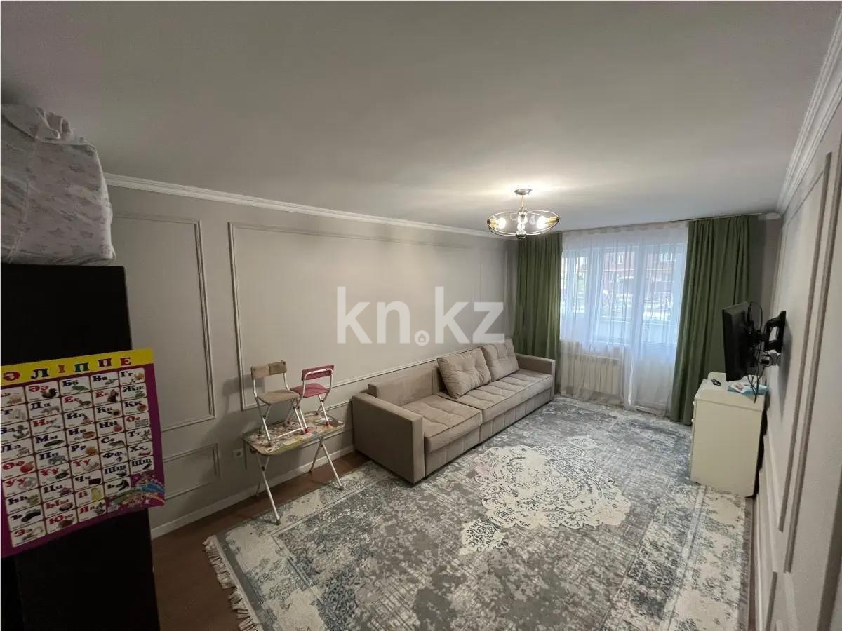 Продажа 2-комнатной квартиры, 68 м², мкр-н Нуркент, дом  71 - Продажа  двухкомнатных, трехкомнатных квартир в Алматы без посредников с фото фото 1 из 6