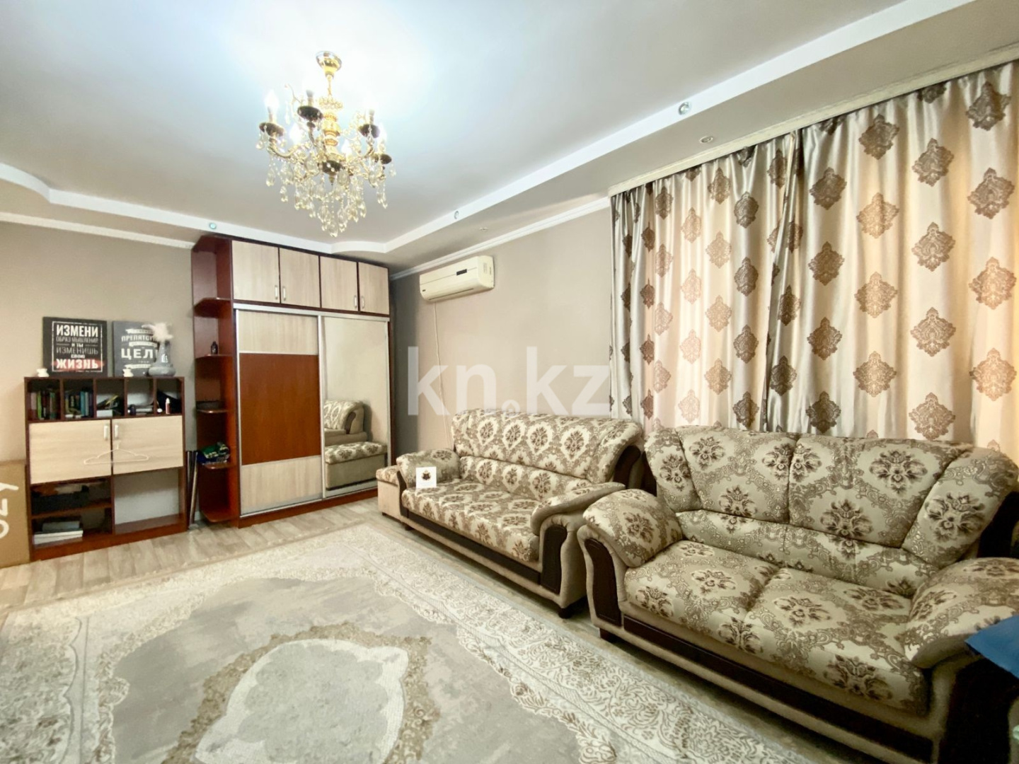 Продажа 5-комнатного дома, 165 м² - Продажа домов, коттеджей в Алматы фото 26 из 28