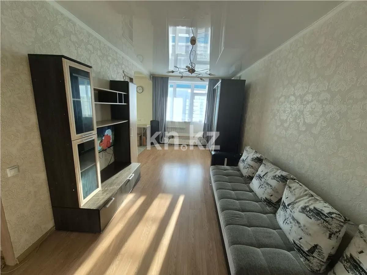 Продажа 1-комнатной квартиры, 38 м², ул. Кумисбекова, дом  9а - Продажа  однокомнатных квартир в новостройках Астаны фото 1 из 4