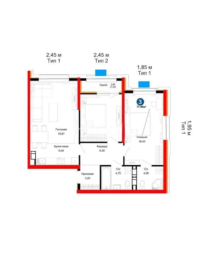 Продажа 3-комнатной квартиры, 77.59 м² - Недвижимость в Казахстане - страница 28 фото 1 из 1