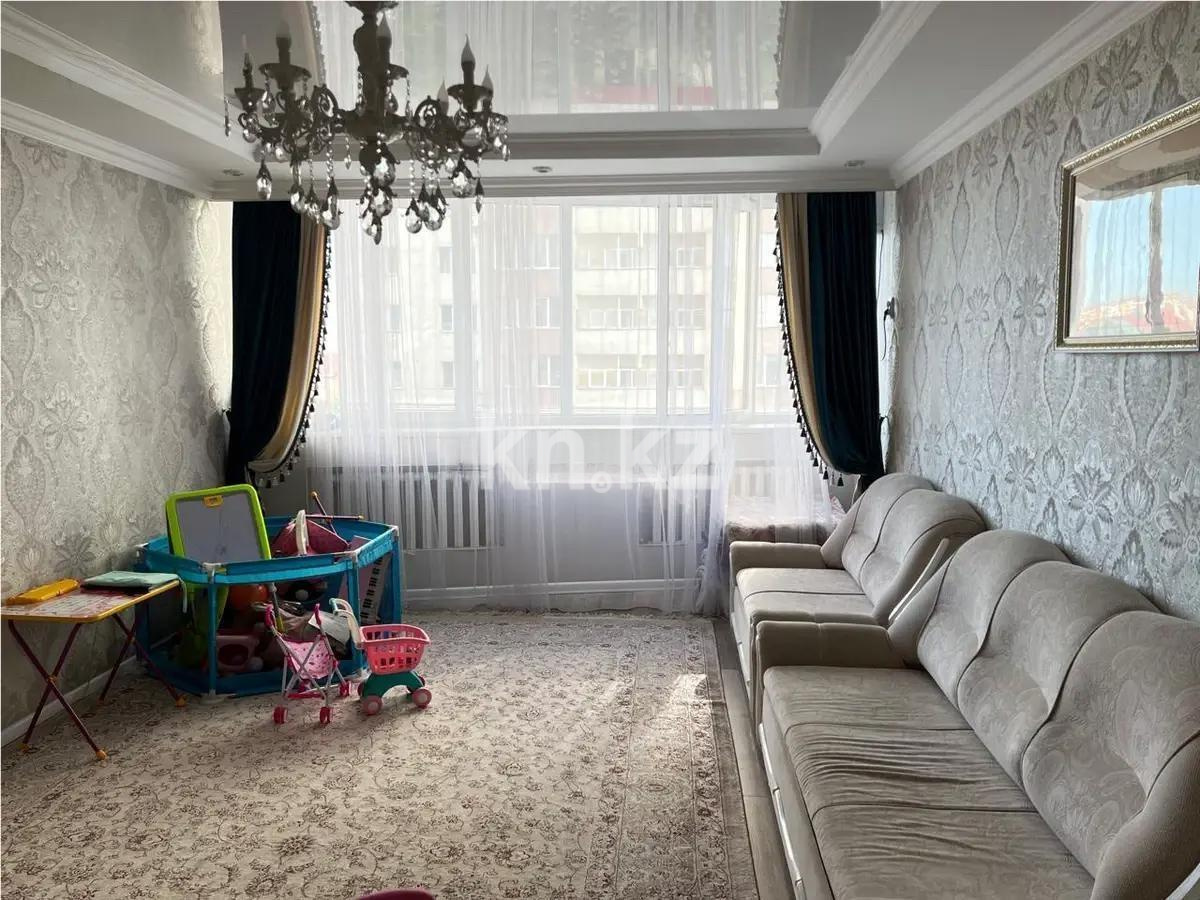 Продажа 2-комнатной квартиры, 96 м² в Алматы