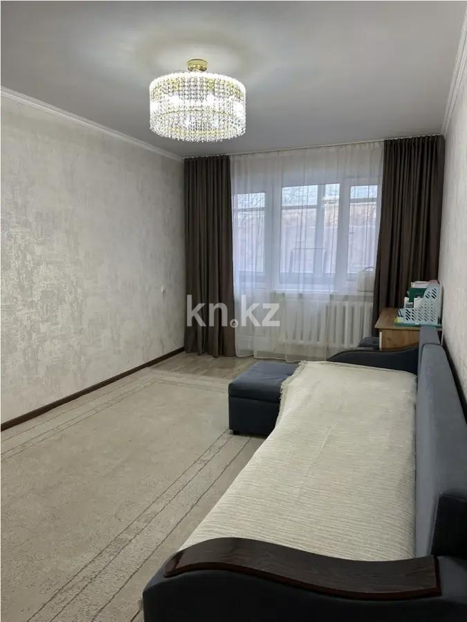 Продажа 2-комнатной квартиры, 44 м² - Продажа двухкомнатных квартир в Караганде фото 1 из 6