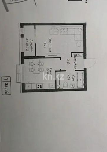Продажа 1-комнатной квартиры, 35.11 м² в Алматы