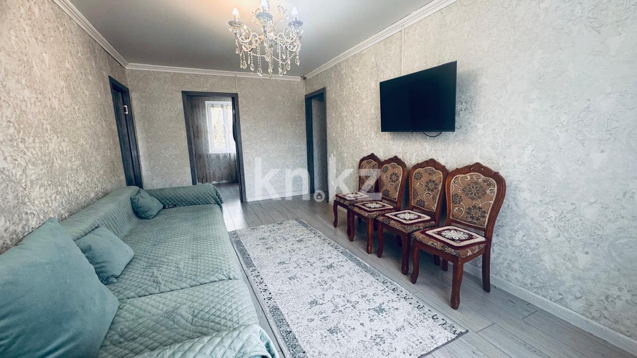 Продажа 5-комнатной квартиры, 84 м², 1 кв-л - Продажа  пятикомнатных квартир в Караганде фото 1 из 16