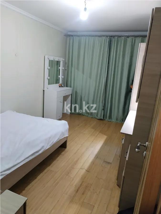 Продажа 2-комнатной квартиры, 62.9 м² - Недвижимость в Астане - страница 6 фото 2 из 5