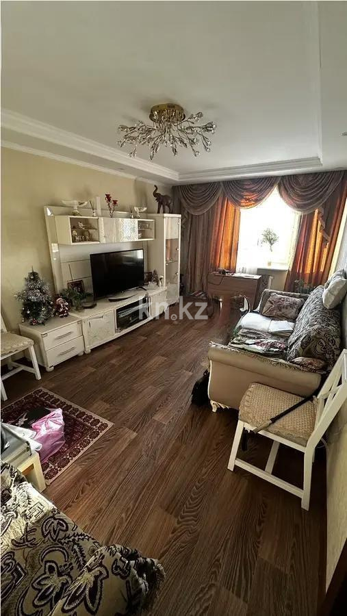 Продажа 2-комнатной квартиры, 53 м² - Продажа недвижимости в Караганде - страница 5 фото 1 из 5