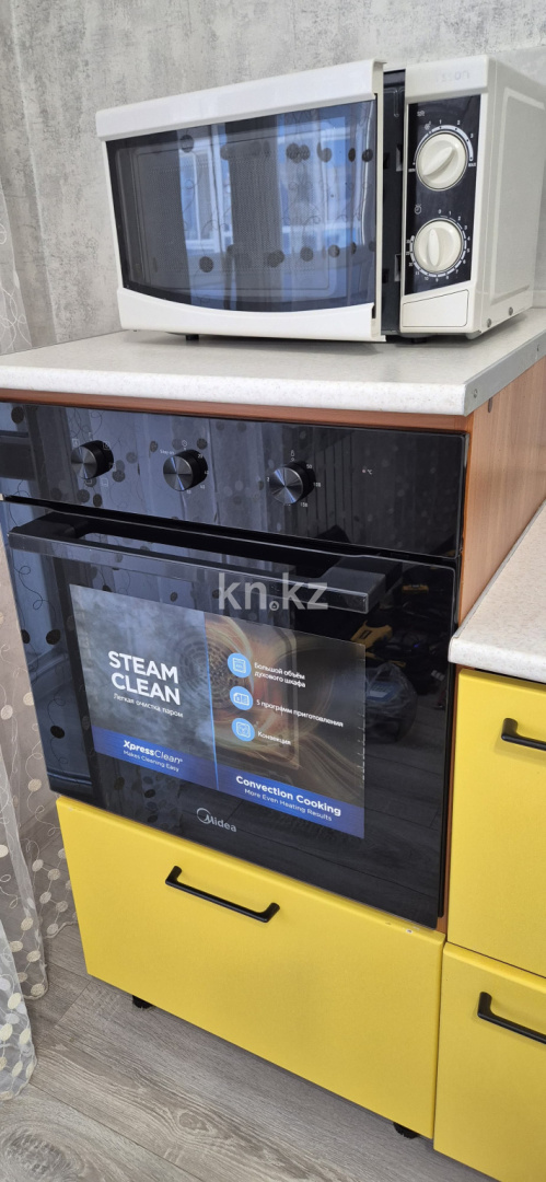 Аренда 1-комнатной квартиры посуточно, 37.5 м² - Аренда недвижимости в Казахстане фото 11 из 16