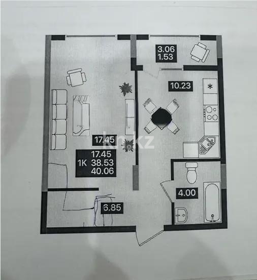 Продажа 1-комнатной квартиры, 40 м² в Астане