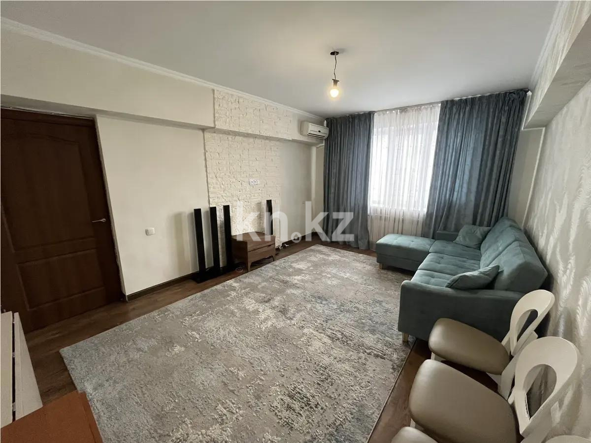 Продажа 4-комнатной квартиры, 92 м², ул. Тулебаева, дом  27 - Продажа  четырехкомнатных квартир в Алматы фото 1 из 8