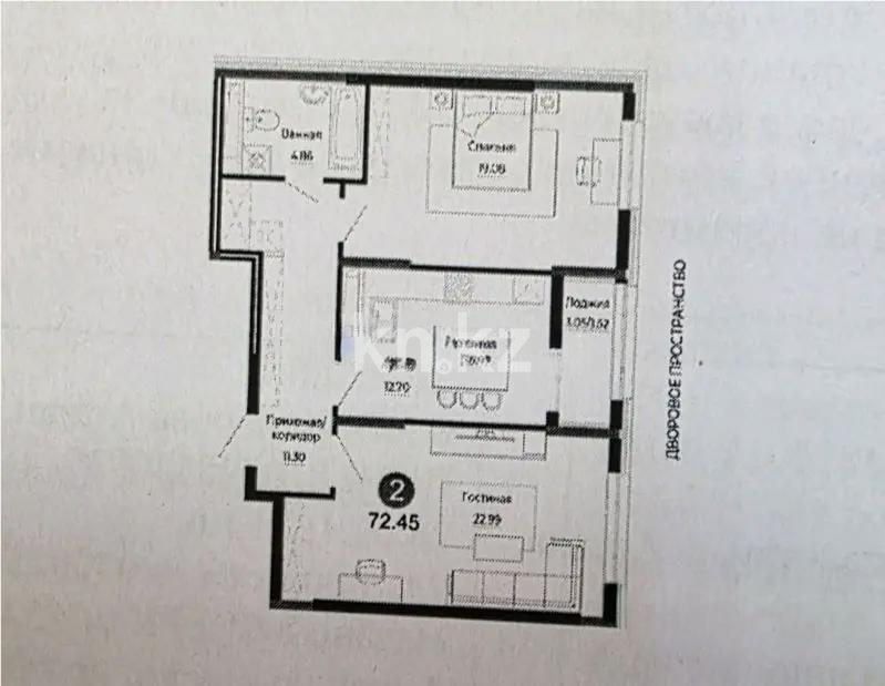 Продажа 2-комнатной квартиры, 72.4 м² в Астане - фото 5