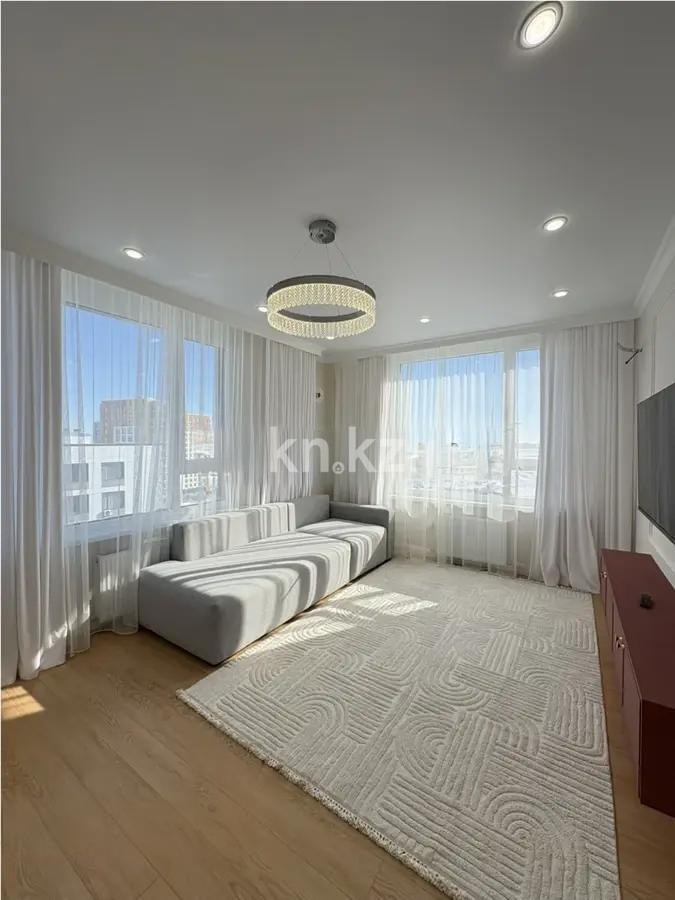 Продажа 2-комнатной квартиры, 55 м² - Продажа двухкомнатных квартир от собственников в Астане - страница 85 фото 1 из 6