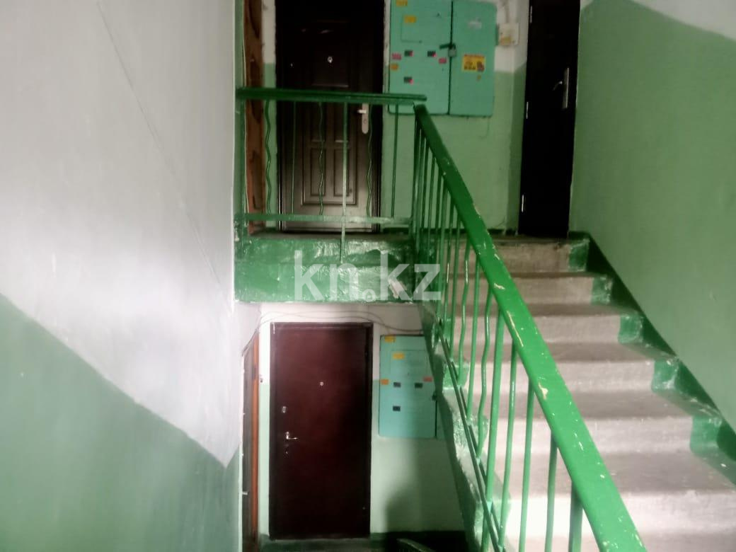 Продажа 1-комнатной квартиры, 30 м², ул. Крылова, дом  48 - Продажа  однокомнатных квартир в Караганде фото 12 из 14