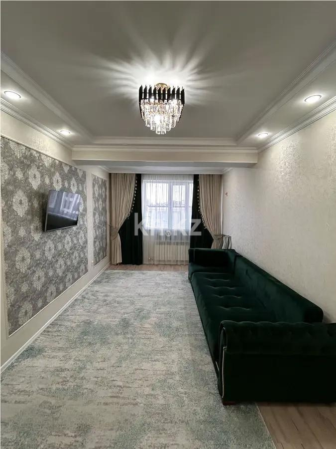 Продажа 2-комнатной квартиры, 72 м² - Продажа квартир в Астане - страница 8 фото 1 из 5