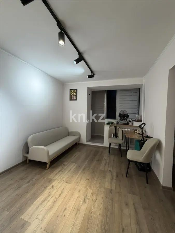 Продажа 1-комнатной квартиры, 30.3 м² в Алматы