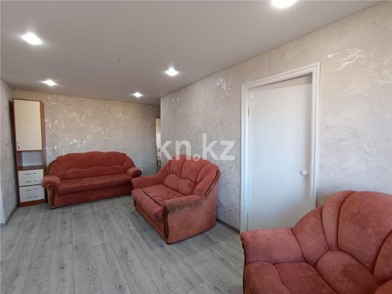 Продажа 3-комнатной квартиры, 57 м², ул. Зелинского в Караганде - фото 2