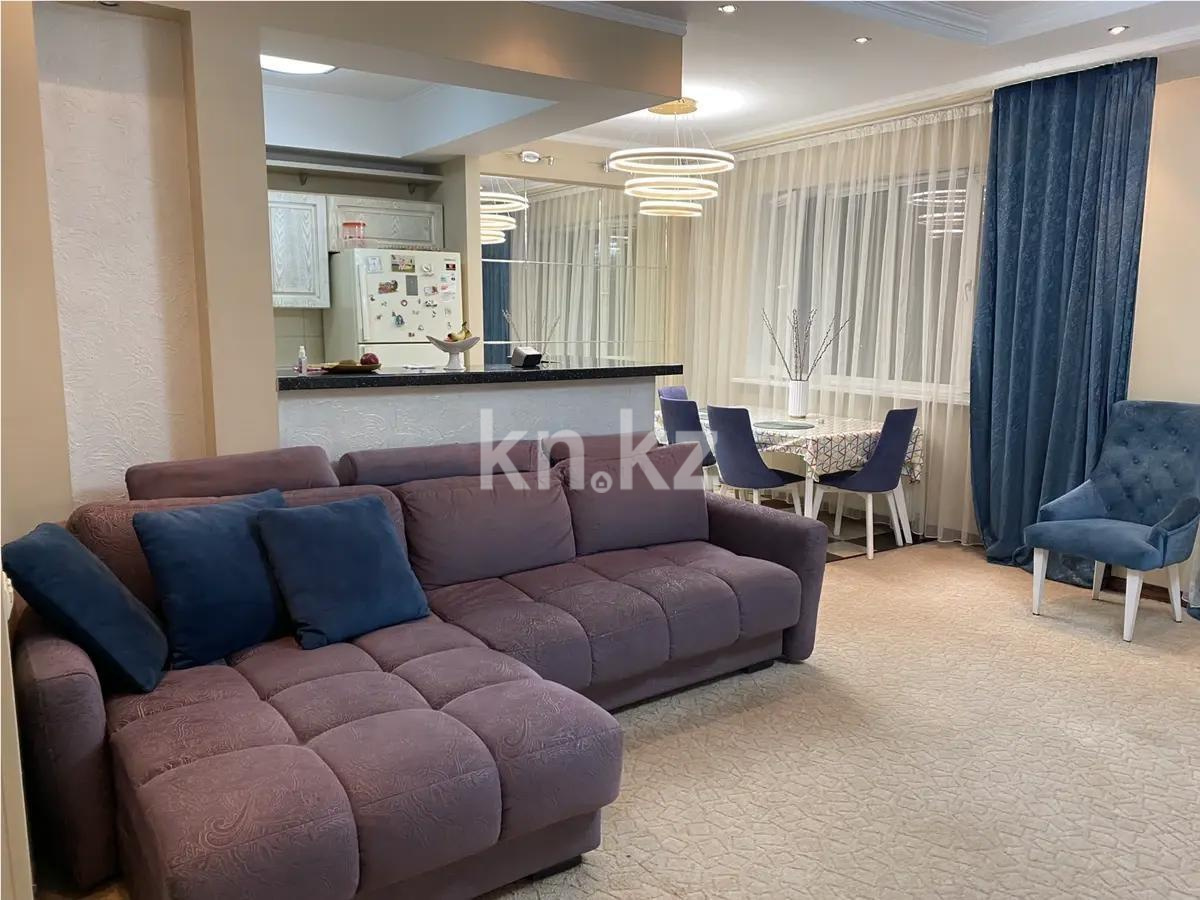 Продажа 4-комнатной квартиры, 145 м², ул. Курмангазы, дом  145 - Продажа  четырехкомнатных квартир в новостройках Алматы без посредников фото 1 из 6