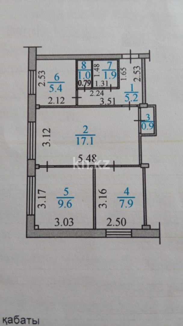 Продажа 3-комнатной квартиры, 50 м², ул. Мызы, дом  45 - Продажа квартир в Усть-Каменогорске без посредников с фото фото 11 из 11
