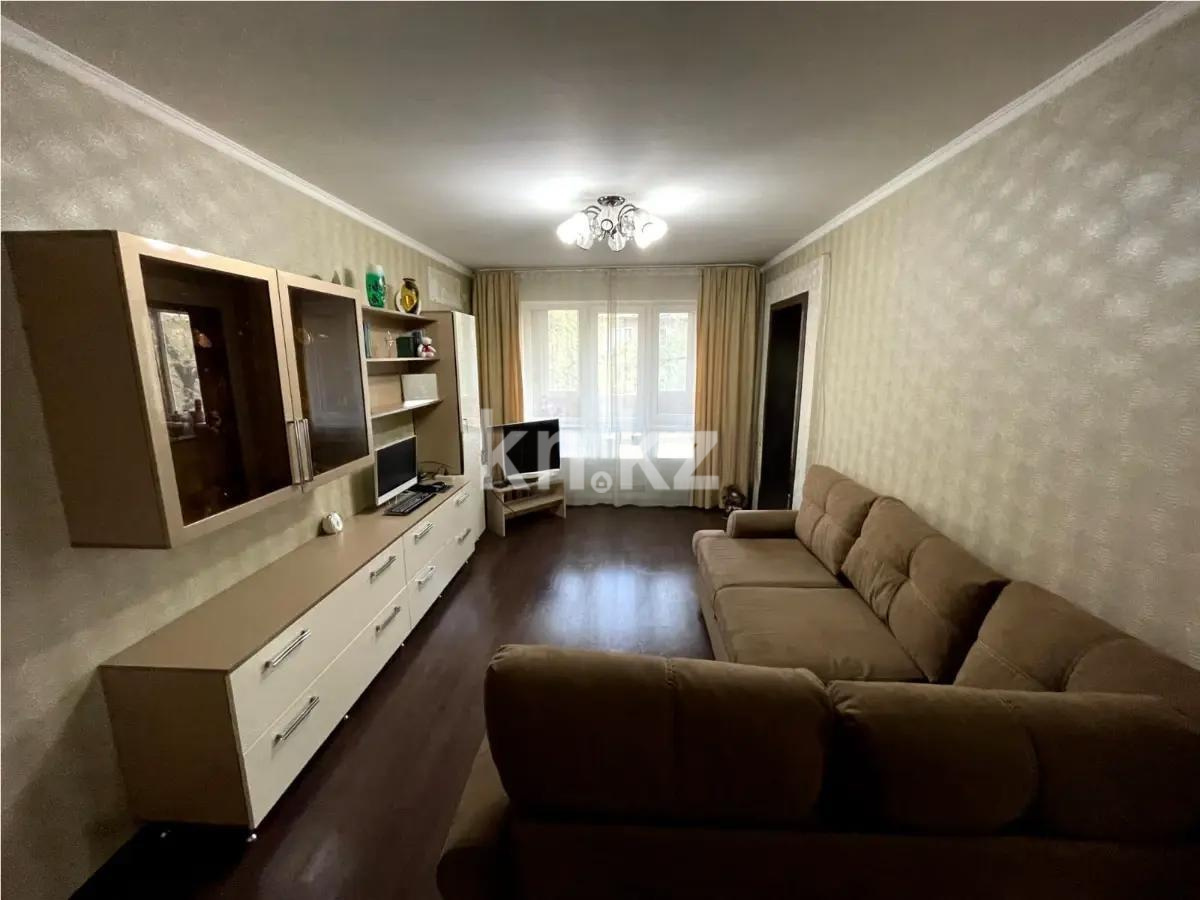 Продажа 2-комнатной квартиры, 46 м² - Продажа квартир в Алматы - страница 16 фото 1 из 5