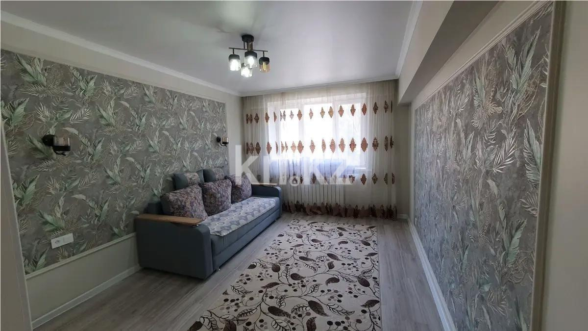 Продажа 2-комнатной квартиры, 44.3 м², ул. Акан Серы, дом  18 - Продажа квартир в Алматы фото 1 из 4