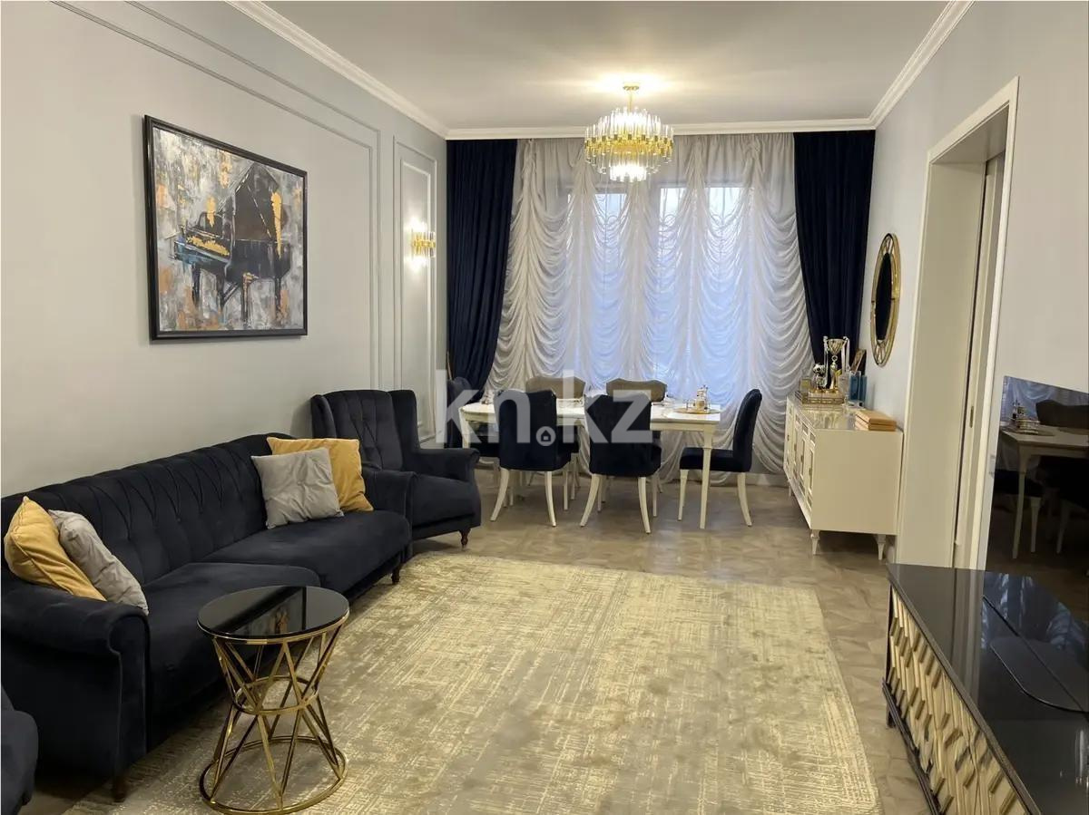 Продажа 3-комнатной квартиры, 124.9 м², ул. Митина, дом  4/1 - Продажа квартир в новостройках Алматы без посредников фото 1 из 6