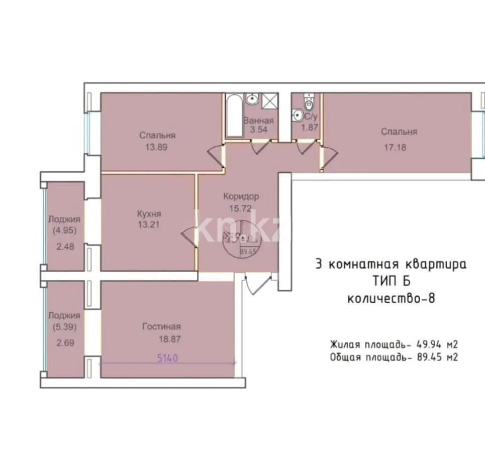 Продажа 3-комнатной квартиры, 90 м² в Астане