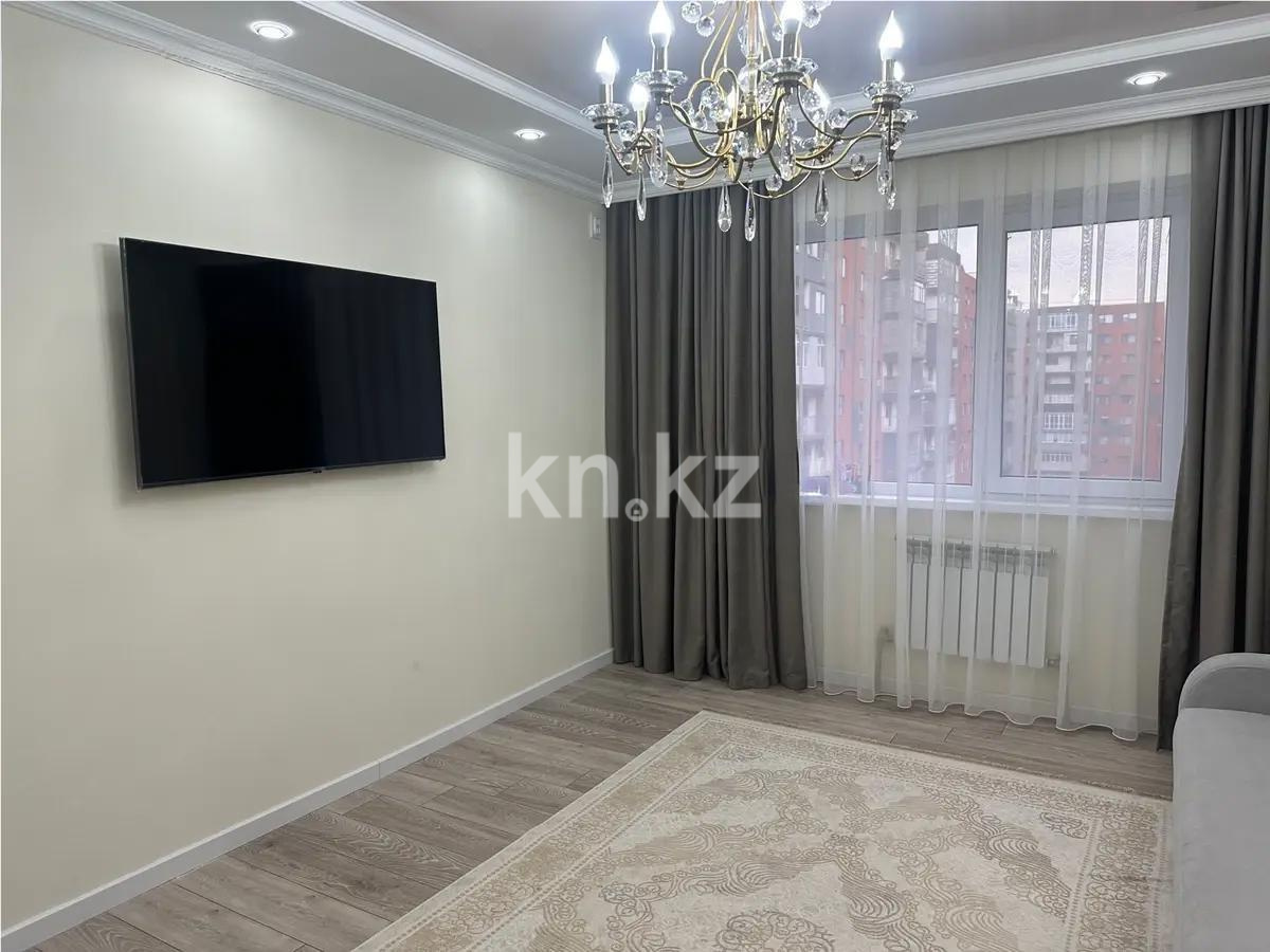 Продажа 2-комнатной квартиры, 71 м², ул. Жунисова, дом  14/2 - Продажа  двухкомнатных, трехкомнатных квартир в Алматы без посредников с фото фото 1 из 5