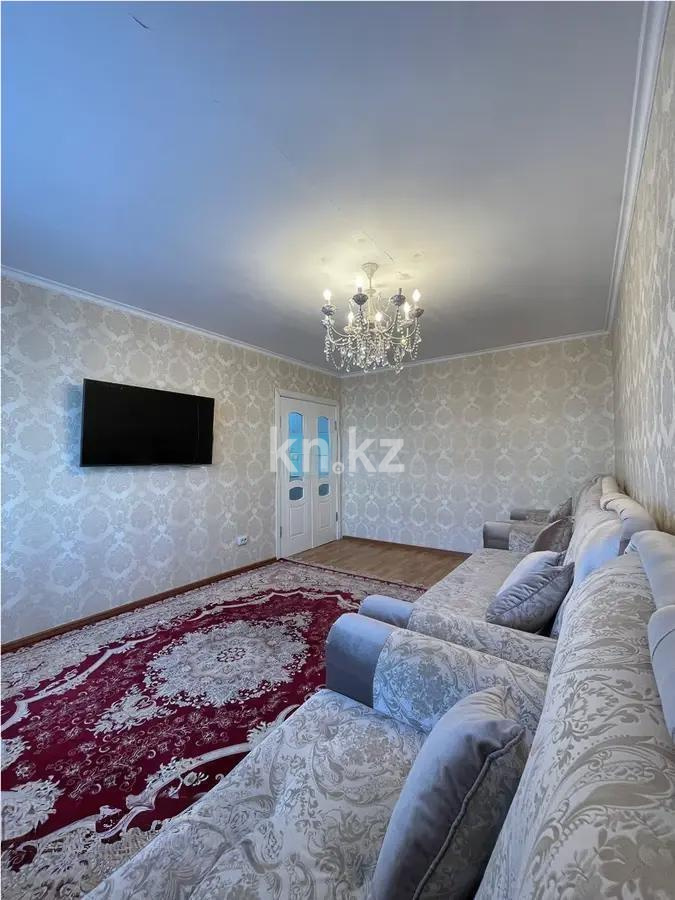 Продажа 3-комнатной квартиры, 78 м², ул. Жургенова, дом  32 - Продажа  трехкомнатных квартир в Астане с фото фото 1 из 6