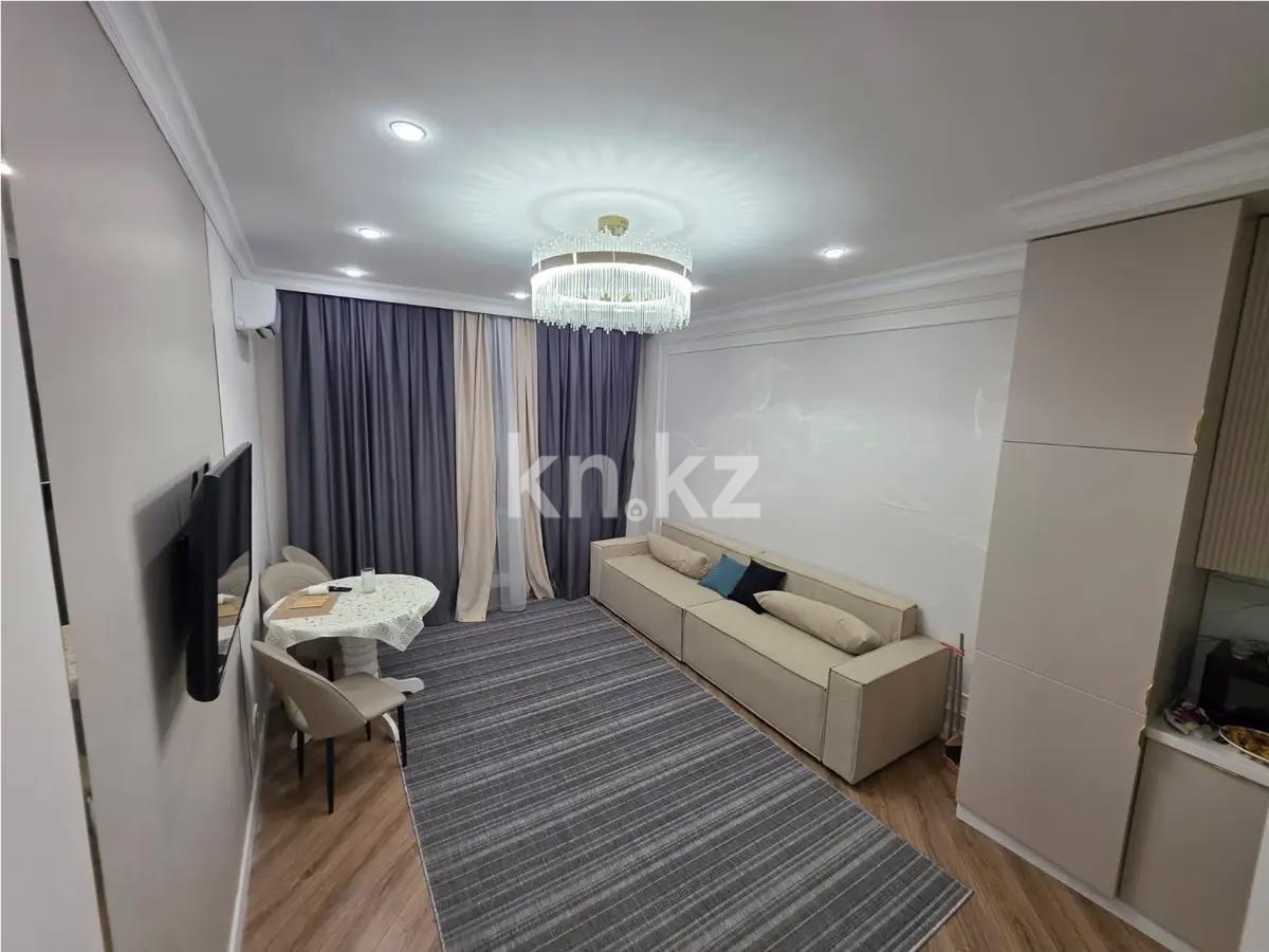 Продажа 2-комнатной квартиры, 50 м² - Продажа квартир в Бостандыкском р-не Алматы - страница 4 фото 1 из 4