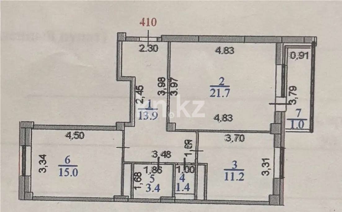 Продажа 2-комнатной квартиры, 67.6 м² в Астане - фото 8