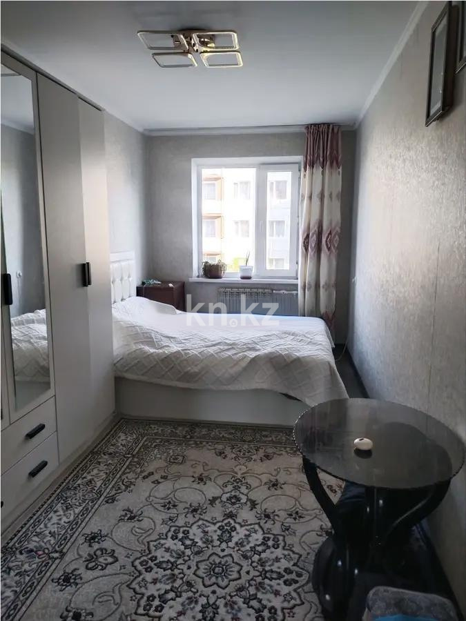Продажа 2-комнатной квартиры, 44 м² - Продажа недвижимости в Сарани - страница 2 фото 2 из 4