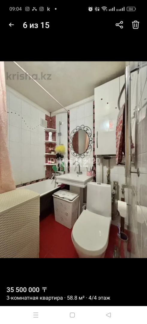 Продажа 3-комнатной квартиры, 58.8 м², ул. Алтынсарина, дом  22 - Абая Алтынсарина - Продажа квартир в Алматы с фото фото 5 из 14