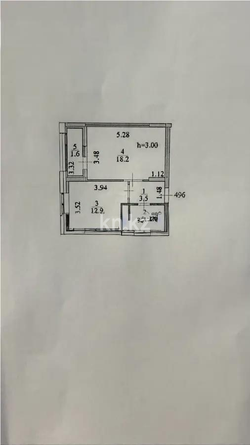 Продажа 1-комнатной квартиры, 41 м², ул. Сыганак, дом  28 в Астане - фото 4