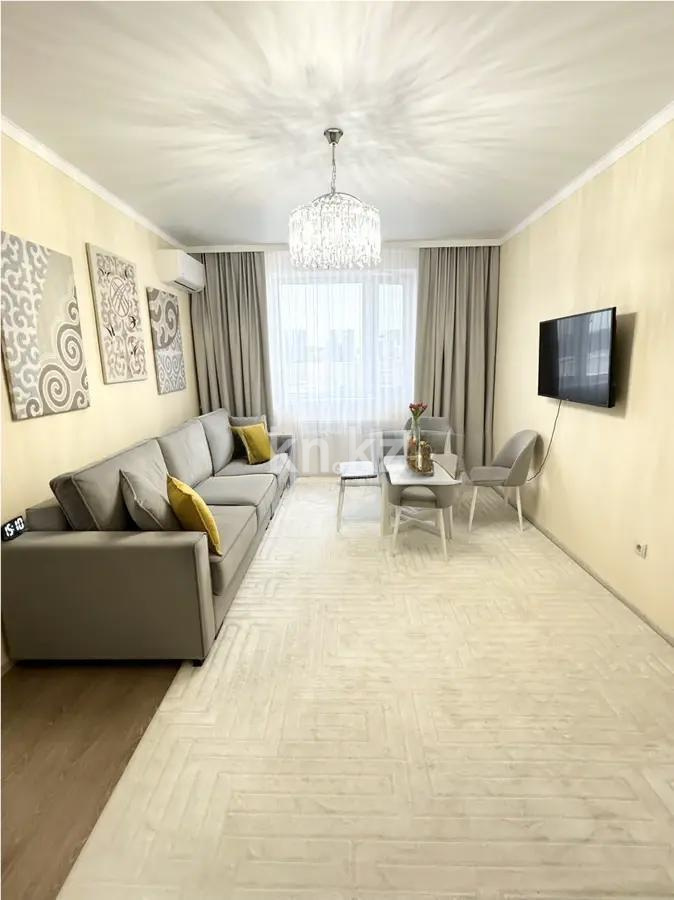 Продажа 2-комнатной квартиры, 54.6 м² - Недвижимость в Астане - страница 26 фото 1 из 5