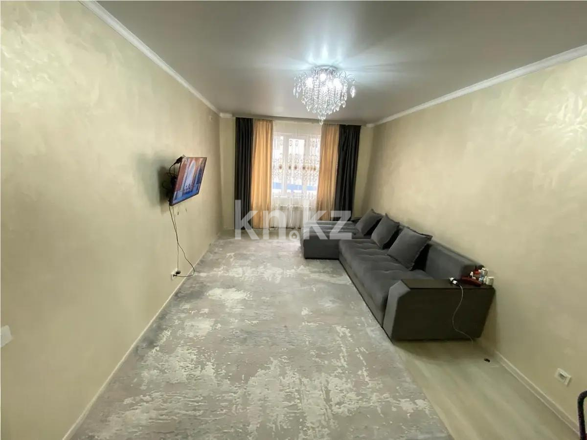 Продажа 2-комнатной квартиры, 55 м² - Продажа квартир в Алатауском р-не Алматы - страница 3 фото 1 из 3