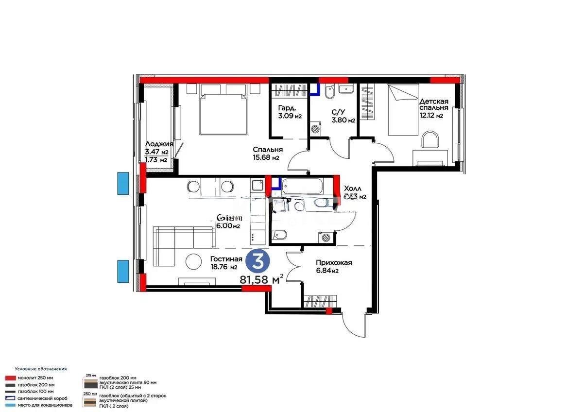 Продажа 3-комнатной квартиры, 81.58 м² в Астане