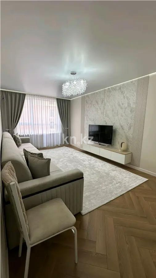 Продажа 4-комнатной квартиры, 107 м² - Продажа квартир в Алматы - страница 14 фото 1 из 8