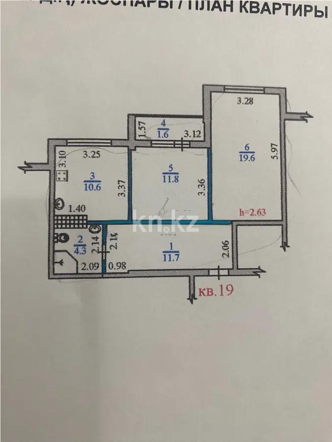 Продажа 2-комнатной квартиры, 60 м², ул. Жунисова, дом  12/5 - Продажа  двухкомнатных квартир в новостройках Алматы без посредников фото 1 из 1
