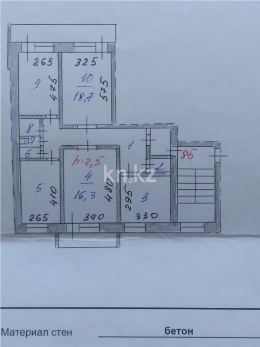 Продажа 4-комнатной квартиры, 86 м², ул. Карла Маркса, дом  92 - Продажа квартир в Шахтинске без посредников фото 1 из 1