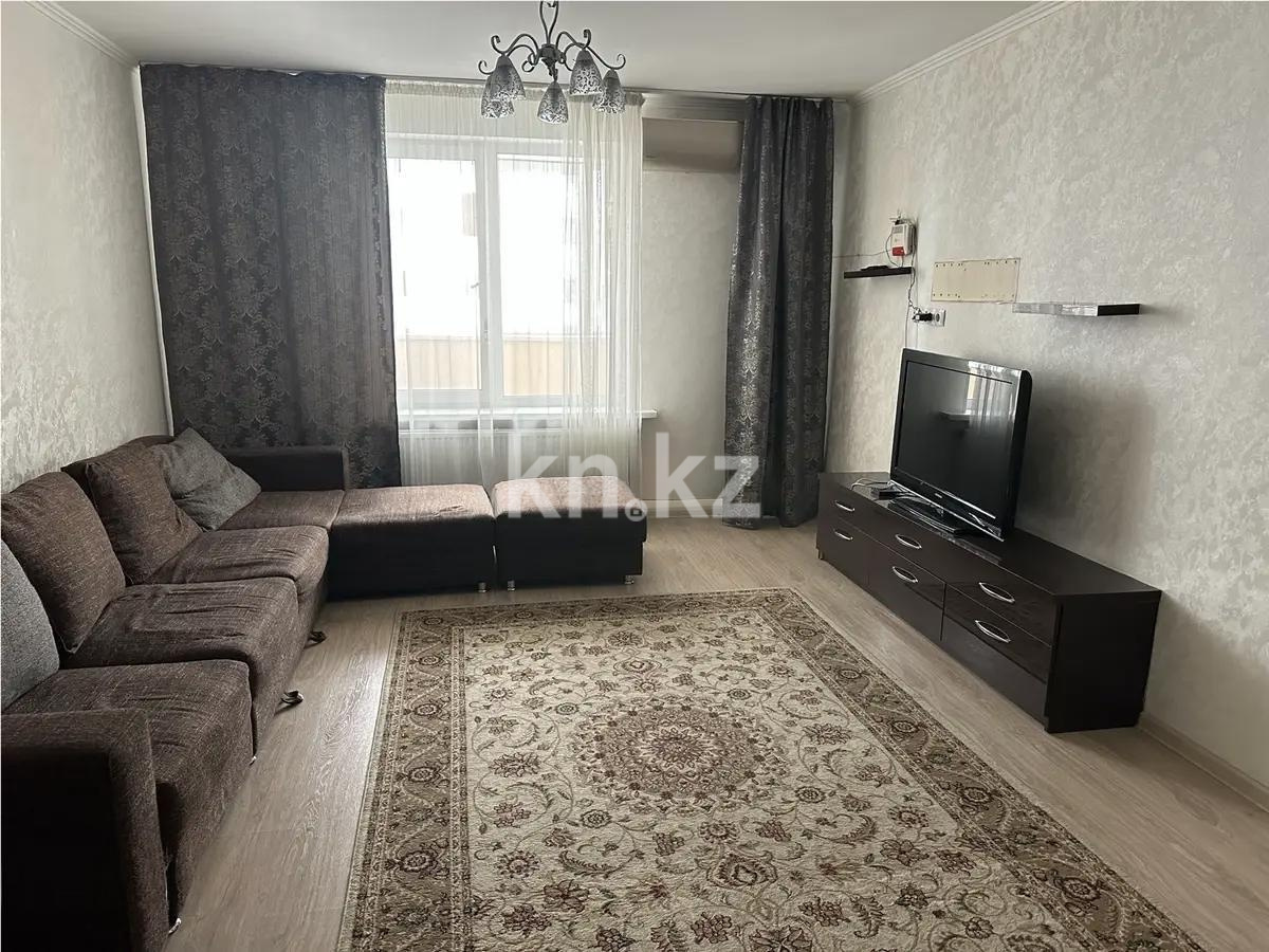 Продажа 2-комнатной квартиры, 65 м², ул. Брусиловского, дом  167 в Алматы