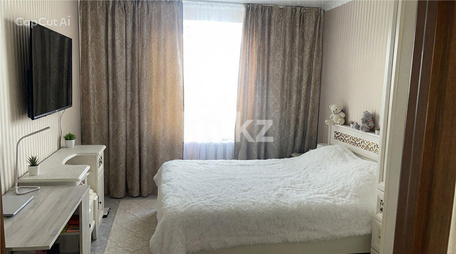 Продажа 3-комнатной квартиры, 69 м² - Продажа квартир в Темиртау - страница 6 фото 1 из 8